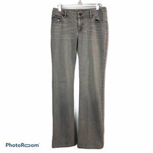 Jjill gray jeans size 4